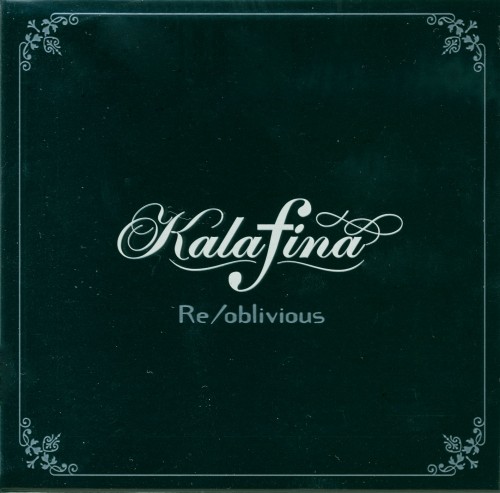 Kalafina - Discography 