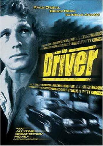 Водитель / The Driver MVO+2xAVO