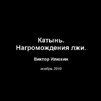 . .