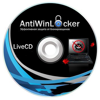 AntiWinLocker LiveCD 4.0.7 Lite