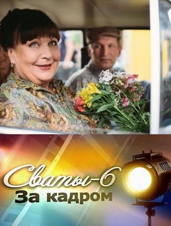  6.   (1-4   4)