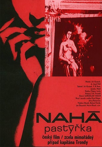 Нагая пастушка / Naha pastyrka DUB