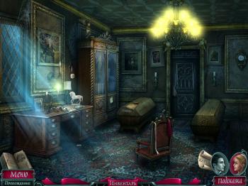Dark Romance: Vampire in Love Collectors Edition / Мрачная история: Влюбленный вампир Коллекционное издание