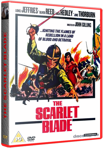 Алое лезвие / The Scarlet Blade MVO