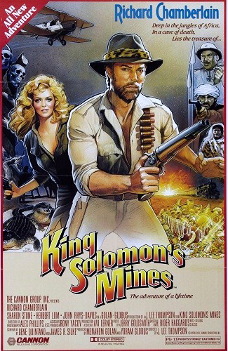 Копи царя Соломона / King Solomon's Mines MVO + 2 AVO