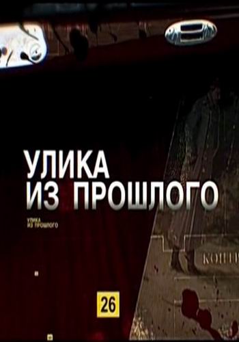    (1-4   ?)