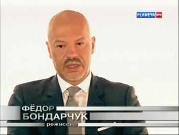 Белая студия. Фёдор Бондарчук