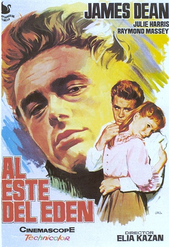 К востоку от рая / East of Eden MVO