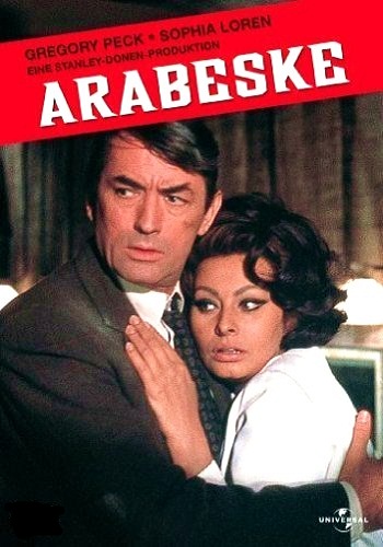 Арабеска / Arabesque MVO
