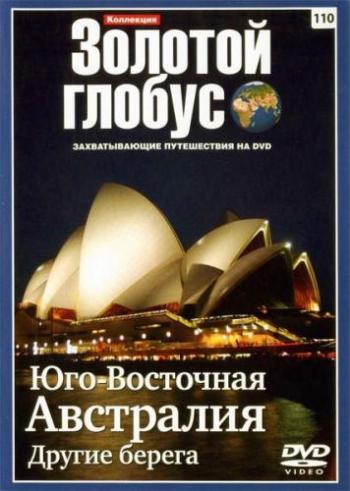 Коллекция