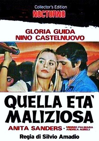 Опасный возраст / Quella eta maliziosa VO