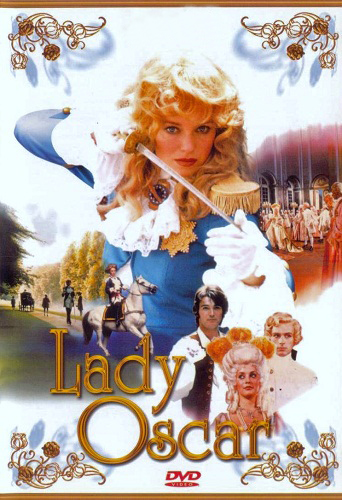 Леди Оскар / Lady Oscar VO