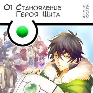     -  1