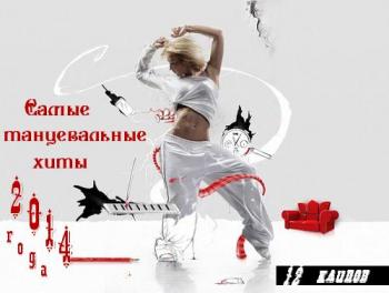 VA - Весенний марафон № 109