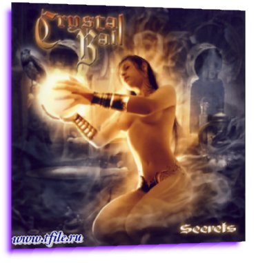 Crystal Ball -  
