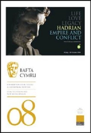 Адриан / Hadrian VO