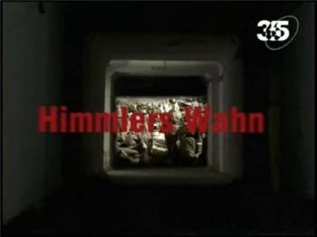 СС: Безумие Гиммлера (фильм 4) / Die SS: Himmlers Wahn (365 дней ТВ)