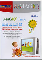 ДиВиДи Мэйджик / DVD MagIQ