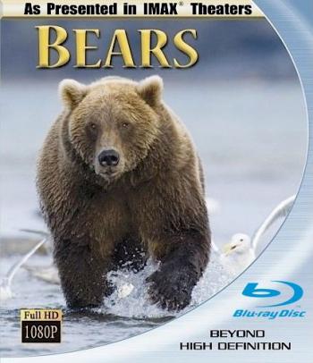 Медведи / IMAX: Bears