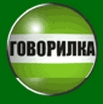 Постер MP3Book 2005 426 + Audibook 1.4.2 + Govorilka 2.0.6 MP3Book 2005 426 + Audibook 1.4.2 + Govorilka 2.0.6