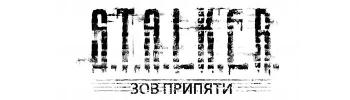 S.T.A.L.K.E.R: Зов Припяти Arabic Mod v0.7+ patch