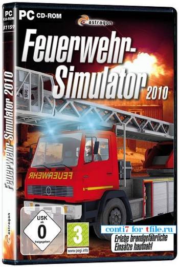 Feuerwehr Simulator 2010 / Симулятор пожарной команды 2010