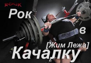 VA -   :  