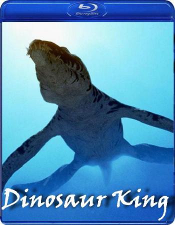Discovery: Гигантские чудовища: Король динозавров / Mega Beasts: Dinosaur King