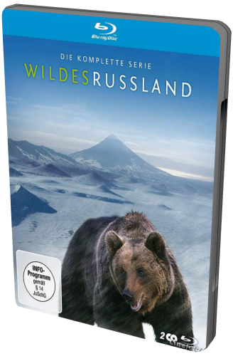 Дикая природа России. Россия от края до края (6 Серий из 6) / Wild Russia. Wildes Russland VO