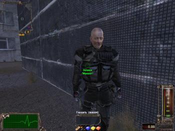S.T.A.L.K.E.R: Shadow of Chernobyl - Тайные Тропы 2