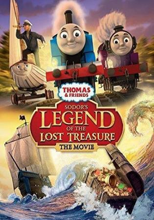 Томас и его друзья: Легенда Содора о пропавших сокровищах / Thomas Friends: Sodor's Legend of the Lost Treasure DUB