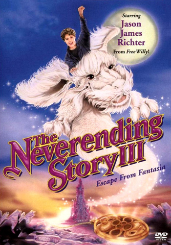 Бесконечная история 3: Побег из Фантазии / The Neverending Story 3: Escape from Fantasia