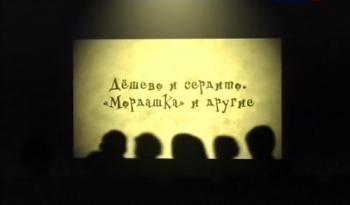 Дешево и сердито.