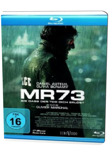 Однажды в Марселе / MR 73 MVO