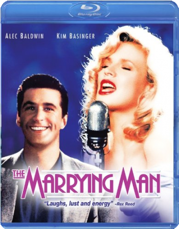 Привычка жениться / The Marrying Man 3xMVO + AVO + VO