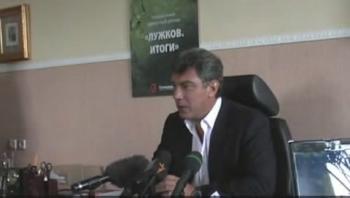 Пресс-конференция Немцова Б.Е.