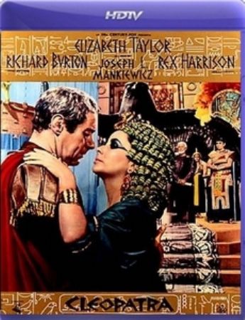 Клеопатра / Cleopatra DUB