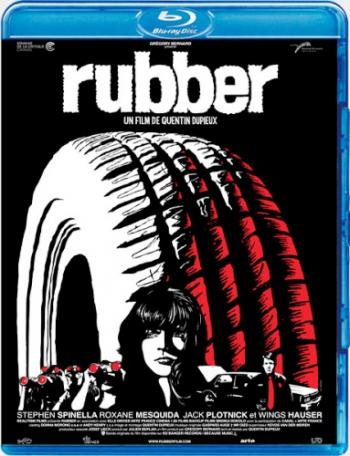 Шина / Rubber VO