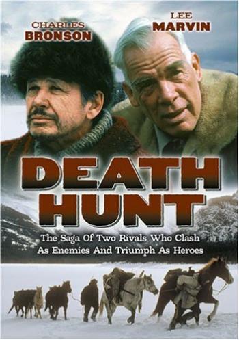 Смертельная охота / Death Hunt MVO+2xAVO