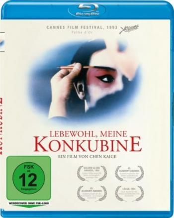 Прощай, моя наложница / Ba wang bie ji / Farewell My Concubine AVO