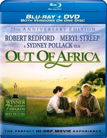 Из Африки / Out of Africa MVO+AVO