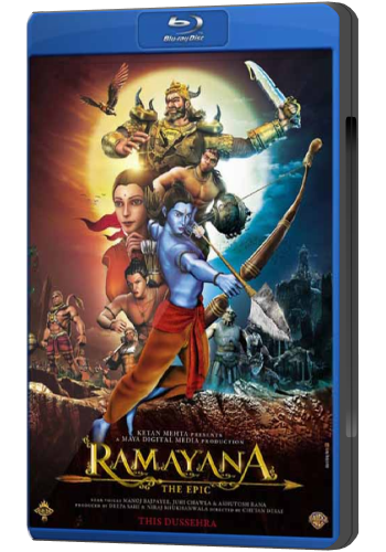 Рамаяна: Эпос / Ramayana: The Epic VO