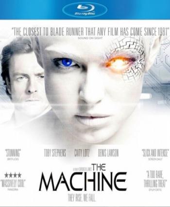 Машина / The Machine MVO