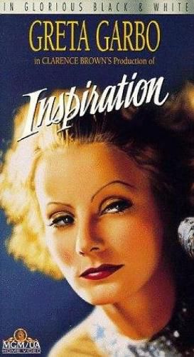 Вдохновение / Inspiration VO