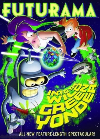 Футурама: В дикую зеленую даль / Futurama: Into the Wild Green Yonder MVO