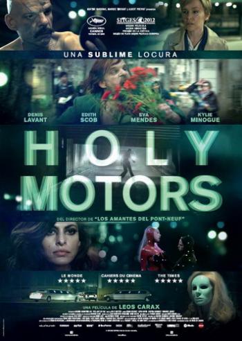 Корпорация «Святые моторы» / Holy Motors MVO