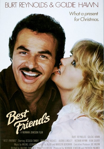 Лучшие друзья / Best Friends MVO