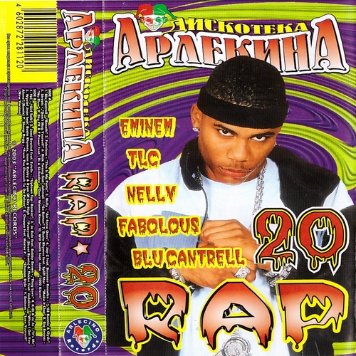 Va -   - Rap 
