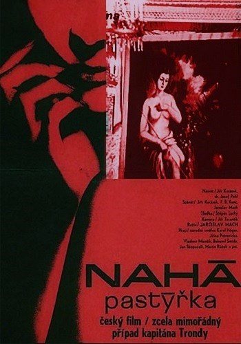Нагая пастушка / Naha pastyrka DUB