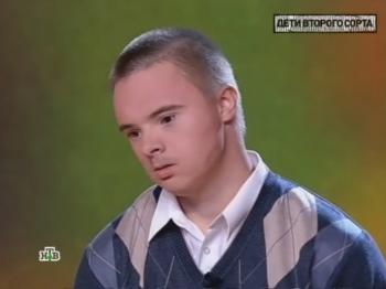 НТВшники. Разбитые надежды